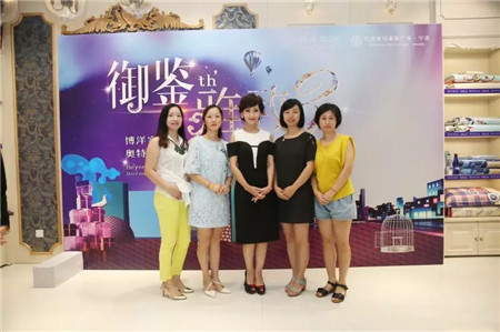 �w��֥�@�G���಩��Ҽ�����ɼ���W���R˹��(zhu��n)�u(m��i)��������F(xi��n)��(ch��ng)