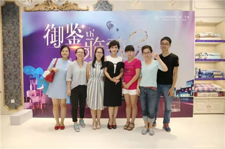 �w��֥�@�G���಩��Ҽ�����ɼ���W���R˹��(zhu��n)�u(m��i)��������F(xi��n)��(ch��ng)