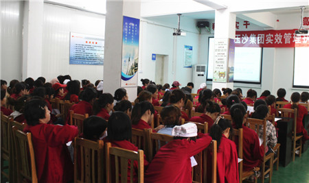 ��ɳ���F���ӿ������������I�Ҽ�����