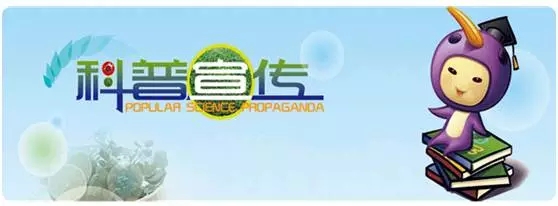 ���M���^�z�������w�G20�����^�������S���ܛ]�е���һ��z�I