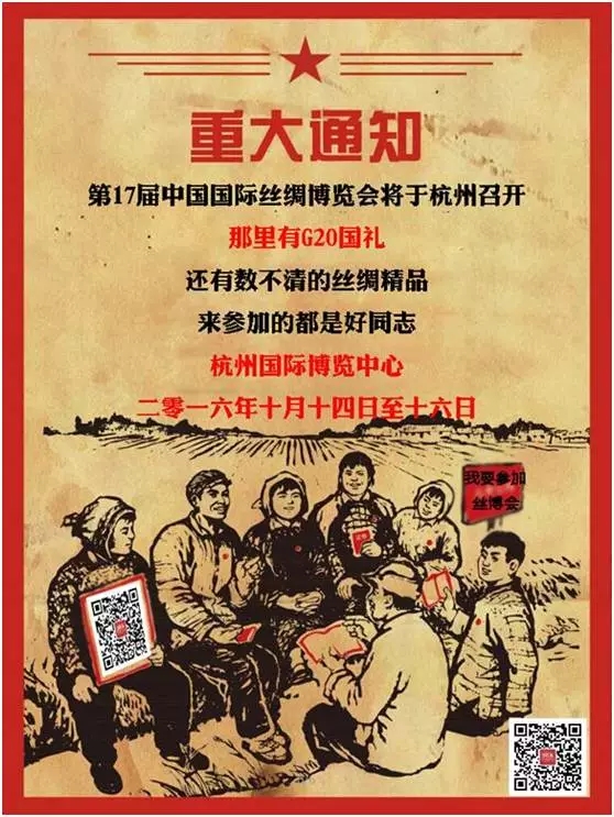 ���M(f��i)���^�z����(hu��)���w�(y��n)G20�����^�������S���ܛ]�е���һ��z�I