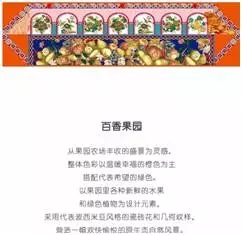 �l���ǵ�һ���Ї��Đ��R�ˣ����A(y��)�y���@���Ұ���