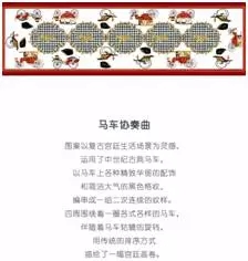 �l���ǵ�һ���Ї��Đ��R�������A(y��)�y���@���Ұ���