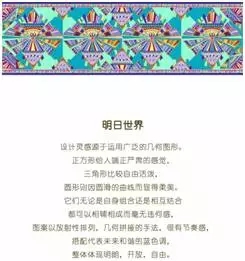 �l���ǵ�һ���Ї��Đ��R�������A(y��)�y���@���Ұɣ�