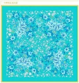 �l���ǵ�һ���Ї��Đ��R�������A(y��)�y���@���Ұɣ�