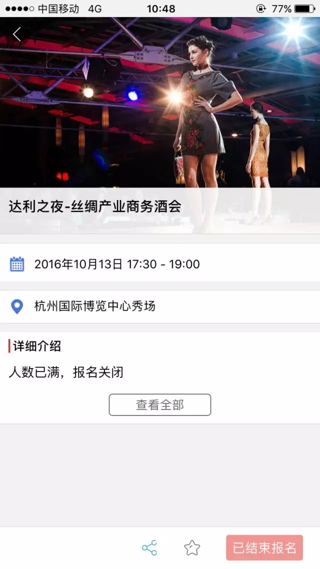 �z����ͬ�ڻ���˚�������ֻ����ǰ��ֹ������