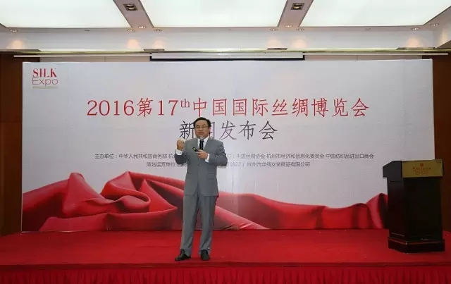 2016��17���Ї����H�z�I���[�����l(f��)�����ں����e�k