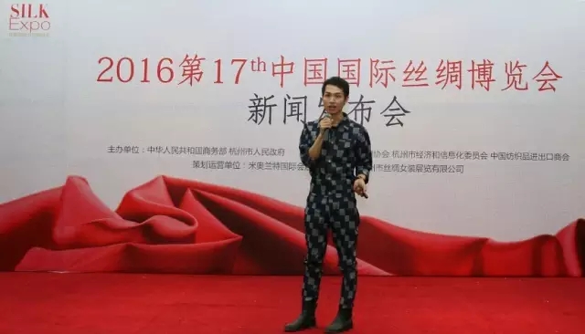 2016��17���Ї����H�z�I���[�����l(f��)�����ں����e�k