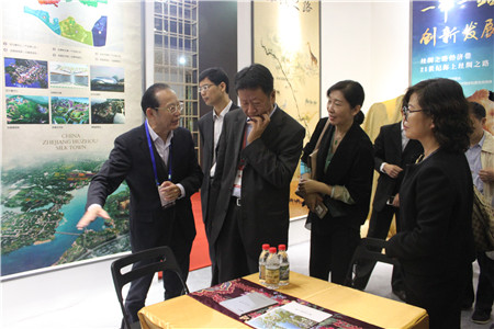 2016�Ї�(gu��)��(gu��)�H�z�I���[��(hu��)�ں���ʒɽ��(gu��)�H���[����¡���e�k