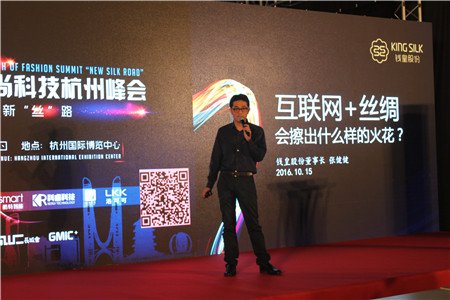 2016�Ї�(gu��)��(gu��)�H�z�I���[��(hu��)�ں���ʒɽ��(gu��)�H���[����¡���e�k