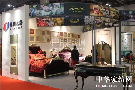 2016�Ї����H�z�I���[����I(y��)���L(f��ng)�����z�I֮·���F(tu��n)