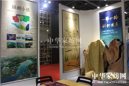 2016�Ї�(gu��)��(gu��)�H�z�I���[��(hu��)��I(y��)���L(f��ng)�����z�I֮·���F(tu��n)