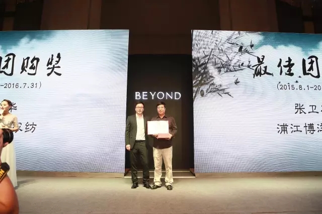 ����Ҽ������_����2017���Ķ�؛���A�M��Ļ