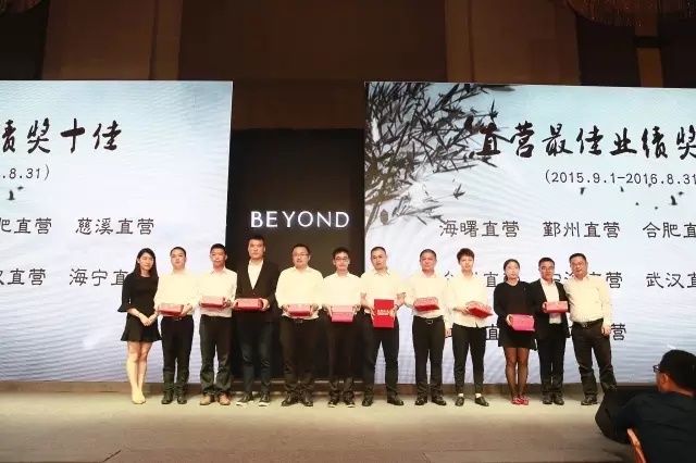 ����Ҽ������_����2017���Ķ�؛���A�M��Ļ