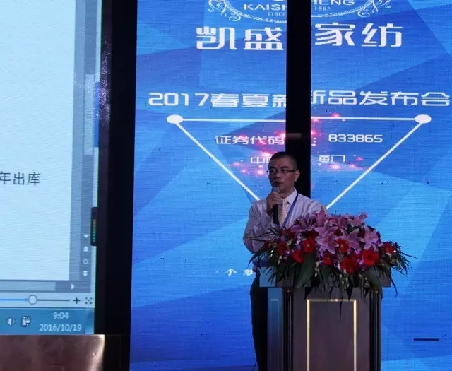 �Pʢ�Ҽ�2017������Ʒ�l(f��)�����������I(l��ng)�Ҽ�����(y��u)���