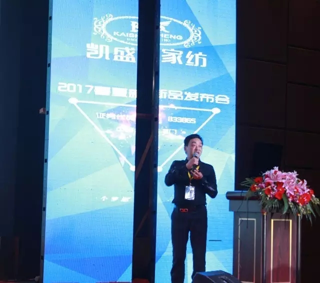 �Pʢ�Ҽ�2017������Ʒ�l(f��)�����������I(l��ng)�Ҽ�����(y��u)���