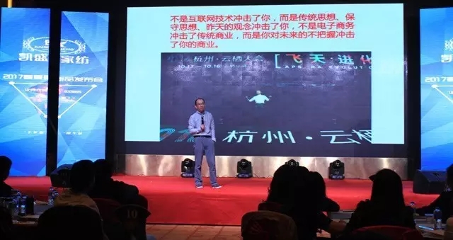 �Pʢ�Ҽ�2017������Ʒ�l(f��)�����������I(l��ng)�Ҽ�����(y��u)���