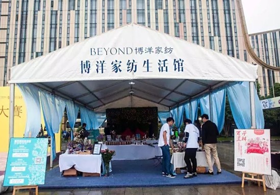 ����Ҽ��ѡ��鷿�������M(j��n)�Ĳ���(hu��)