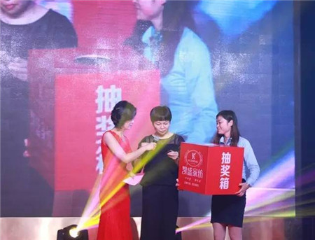 �Pʢ�Ҽ�2017���ġ���(y��u)�����Ʒ�l(f��)����(hu��)��ӆ؛��(hu��)�A�M(m��n)��Ļ