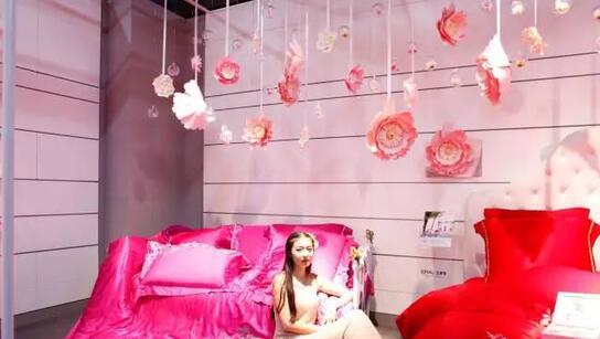 ���R���Ҽ�2017������Ʒ�l(f��)����(hu��)�ɹ��e��