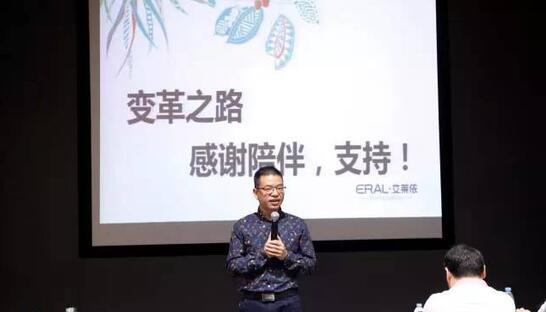 ���R���Ҽ�2017������Ʒ�l(f��)����(hu��)�ɹ��e��