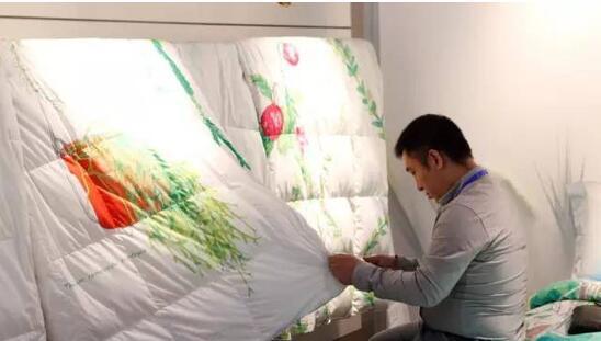 ���R���Ҽ�2017������Ʒ�l(f��)����(hu��)�ɹ��e��