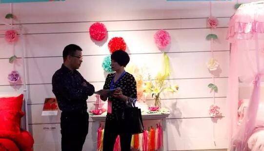 ���R���Ҽ�2017������Ʒ�l(f��)����(hu��)�ɹ��e��