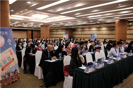 ��(du��)Ԓ(hu��)���졪����ESTEEM��ͥ�Ҽ�2017�괺����Ʒ�l(f��)����(hu��)���A�M(m��n)��Ļ