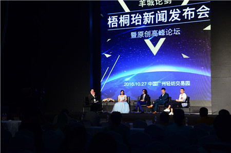 ���M(j��n)ԭ��(chu��ng)�O(sh��)Ӌ(j��)�Ǖr(sh��)����ͩ�}ȫ���(m��ng)��ϻ��ˆ���(d��ng)