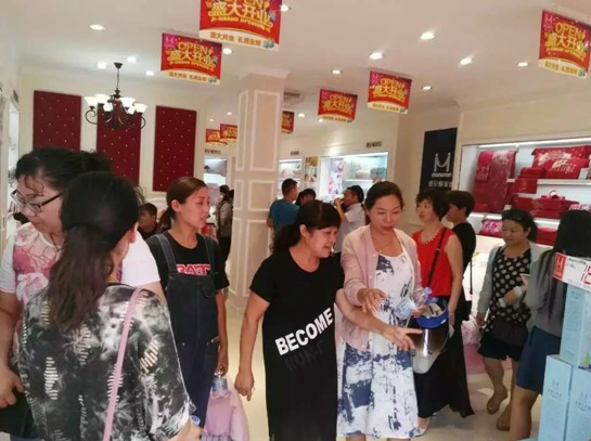 �Ϻ��z���D�Ҽ����ǌ��u��ʢ���_�I(y��)