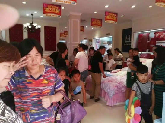 �Ϻ��z���D�Ҽ����ǌ��u��ʢ���_�I(y��)