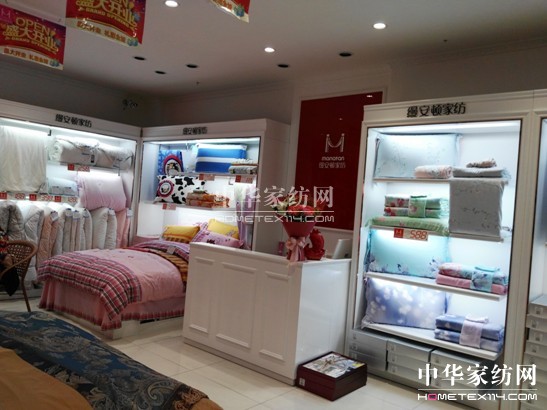 �Ϻ��z���D�Ҽ��׺ӻݿ����ďV�����dʢ���_�I(y��)