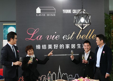 LAVIE HOME�y�֌��u�Ҿ�YVONNE ���Y(ji��)���õļҾ�����