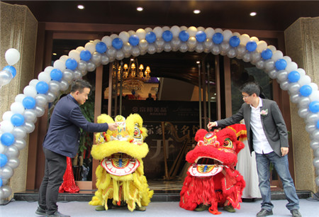 �����Pʢ�Ҽ������҈@�Ҿ����^��һվʽ�w��^ʢ���_Ļ