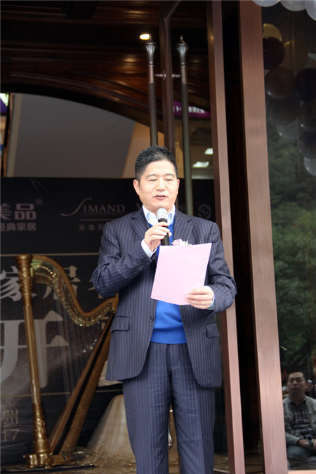 �����Pʢ�Ҽ������҈@�Ҿ����^��һվʽ�w��^ʢ���_Ļ