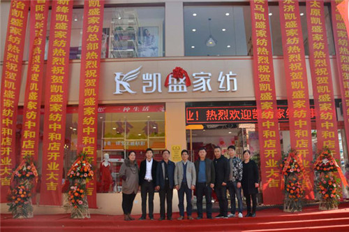 ʢ�b�_�I(y��) ҫ������������현Pʢ�Ҽ���Ş��ʢ���_�I(y��)