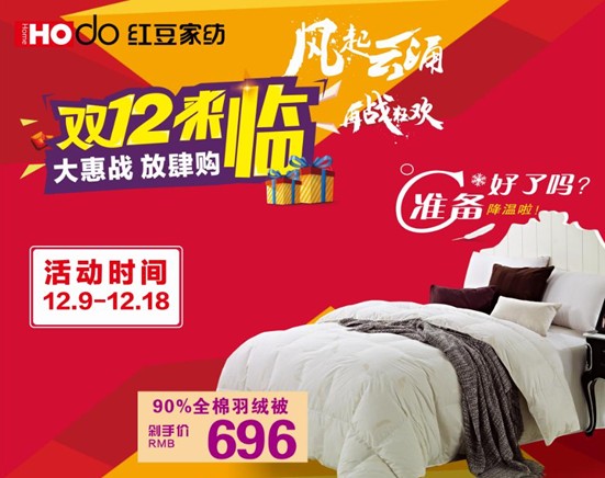 �t���Ҽ��pʮ��ُ���g��(ji��)������u���@���҂����ģ�