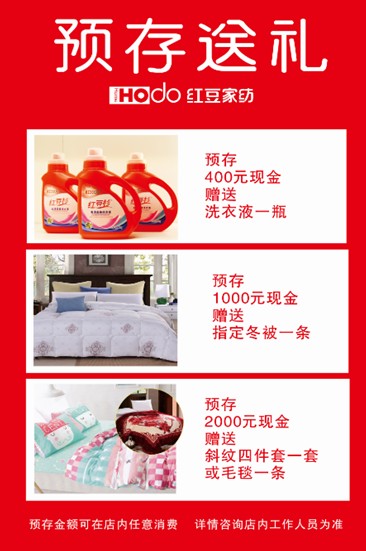 �t���Ҽ��pʮ��ُ���g��(ji��)������u���@���҂����ģ�