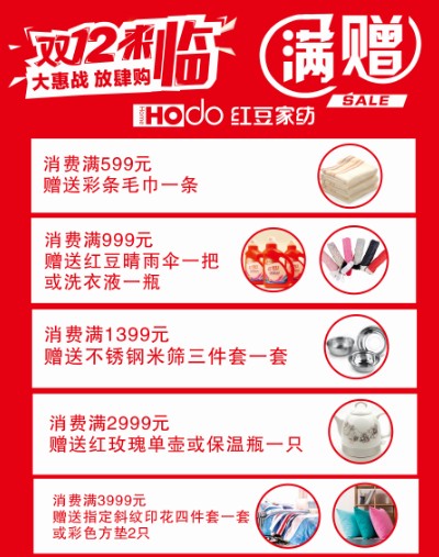 �t���Ҽ��pʮ��ُ���g��(ji��)������u���@���҂����ģ�