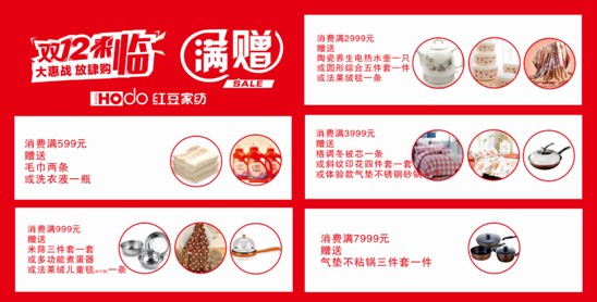 �t���Ҽ��pʮ��ُ���g��(ji��)������u���@���҂�������