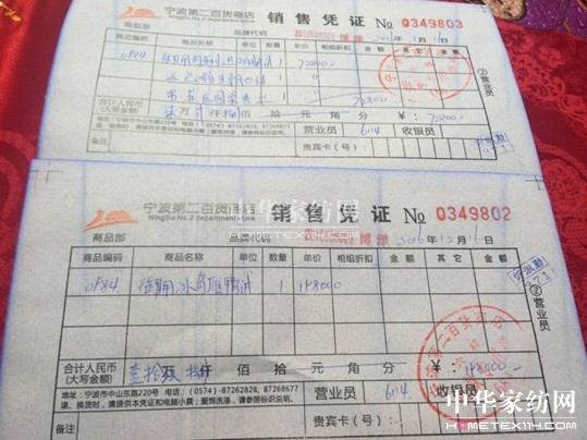 ������27�f�I�²���Ҽ�"����"��"����"��