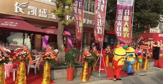 �Pʢ�Ҽ�������Ş����������(j��)��ʢ���_�I(y��)�ж���ȫ����