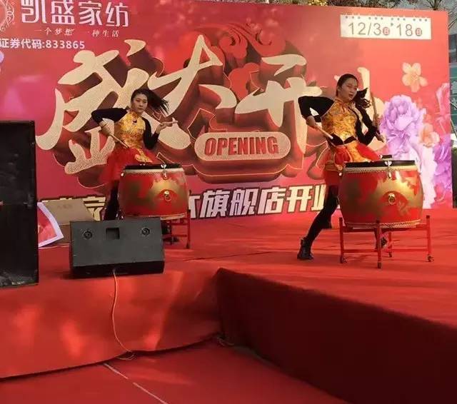 �Pʢ�Ҽ�������Ş������������ʢ���_�I(y��)�ж���ȫ�ǣ�