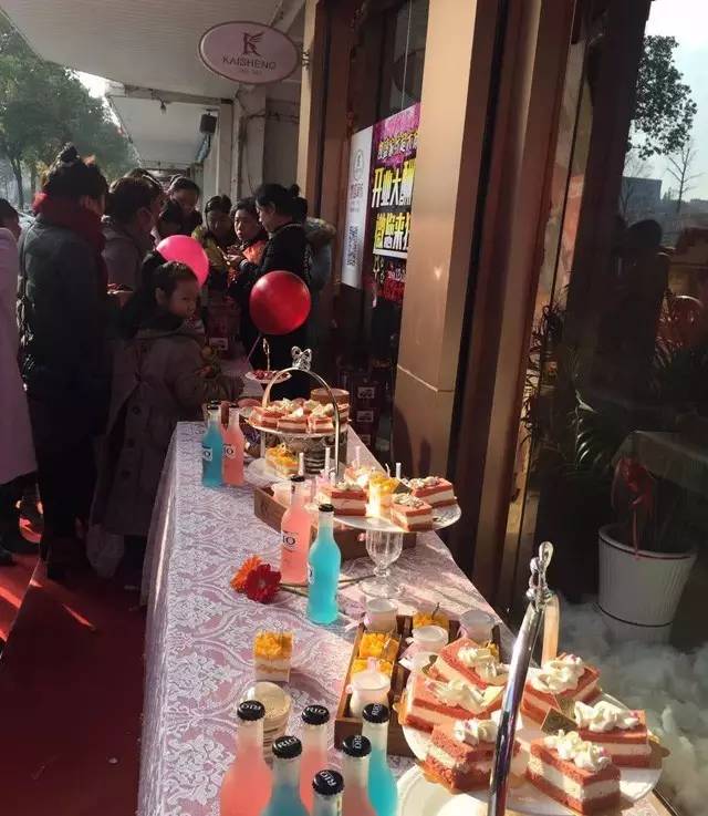 �Pʢ�Ҽ�������Ş������������ʢ���_�I(y��)�ж���ȫ����