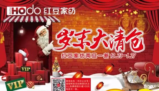 HOdo�t���Ҽ�����K���Y(ji��)��ʷ�oǰ�����@���҂�������