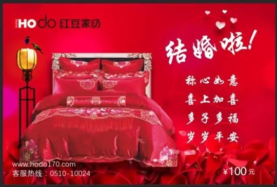 HOdo�t���Ҽ�����K���Y(ji��)��ʷ�oǰ�����@���҂�������