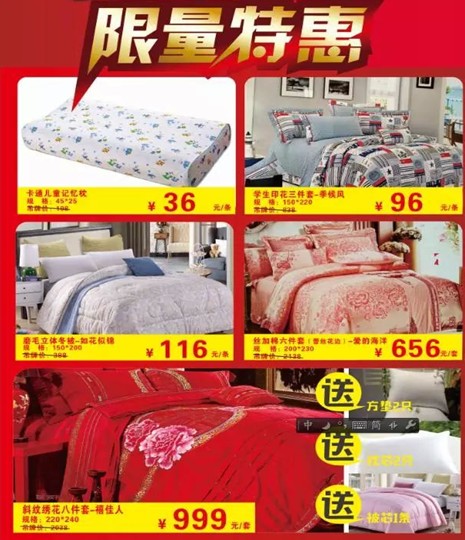 HOdo�t���Ҽ�����K���Y(ji��)��ʷ�oǰ�����@���҂����ģ�