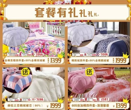 HOdo�t���Ҽ�����K���Y(ji��)��ʷ�oǰ�����@���҂�������