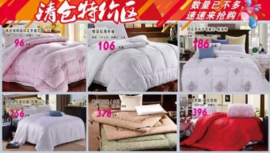 HOdo�t���Ҽ�����K���Y(ji��)��ʷ�oǰ�����@���҂�������