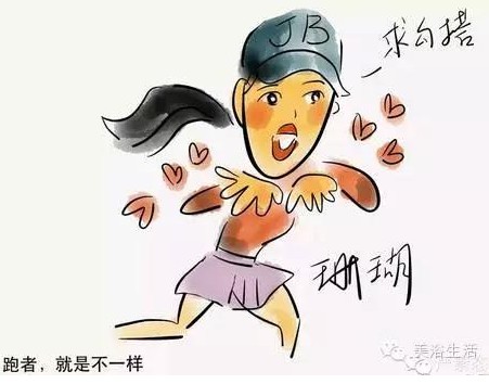 ��ԡ��������Q�����w��r�ģ�Ψ�л����������y(c��)ԇ���ܲ��|(zh��)���ģ�Ψ��ë��